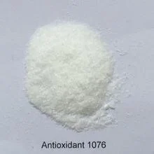 China Antioxidant Irganox 1076 info@additivesforpolymer.com