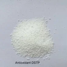 Irganox PS 802 Antioxidant DSTDP, antioxidant DSTP info@additivesforpolymer.com