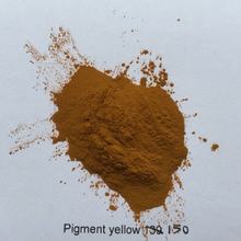 pigment-yellow-150-CAS 68511-62-6, CAS 25157-64-6 info@additivesforpolymer.com