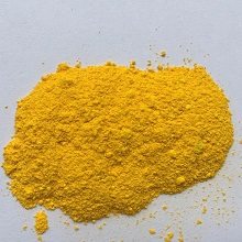 pigment-yellow-181-Clariant Yellow H3R Supplier info@www.additivesforpolymer.com